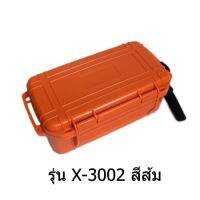 X-Tips defender X-3002 เคสกันน้ำ กันกระแทก ขนาดใหญ่สำหรับหูฟัง(สีส้ม)