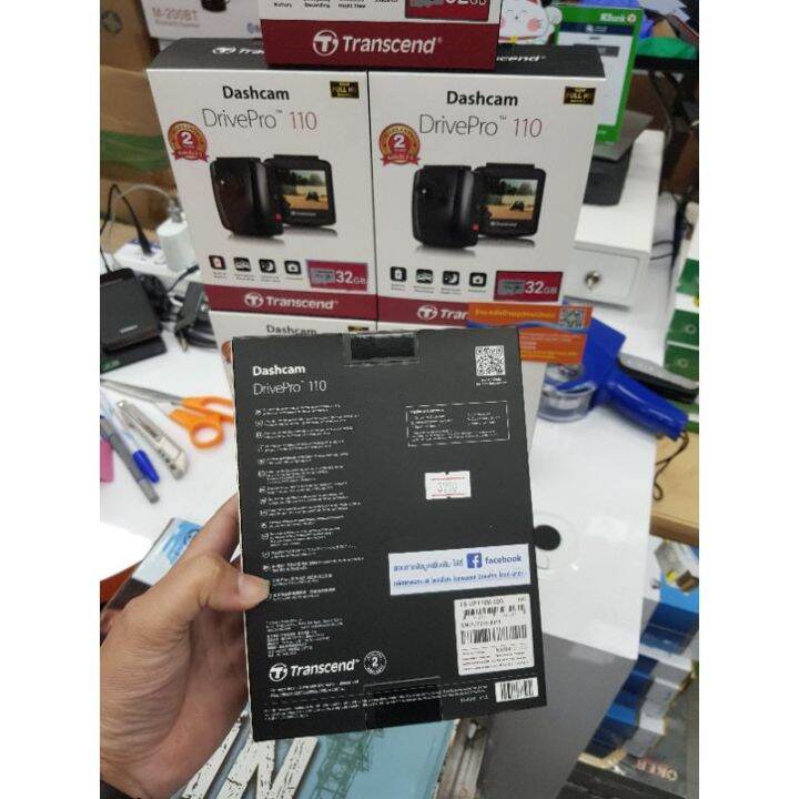 transcend-ราคาพิเศษ-drivepro-110-รุ่นใหม่ฟรี-microsd-32gb-กล้องติดรถยนต์-ts-dp110m-32g