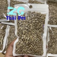 เมล็ดทานตะวัน Toasted Sunflower Seeds  ขนมทานเล่นสำหรับสัตว์เลี้ยงฟันแทะทุกชนิด ขนาด 40 g.