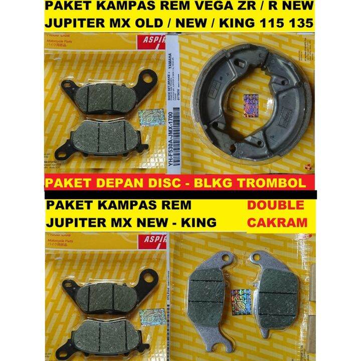 Mx Vega Kampas Rem Depan Belakang Motor Jupiter Mx Old New King Vega Zr R New Aspira Lazada