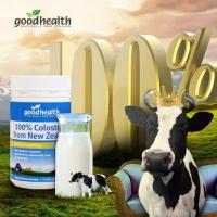 Good Health โคลอลตรุม 100% Pure Colostrum