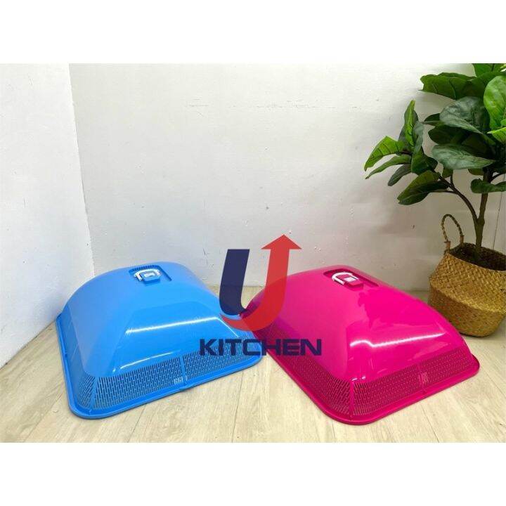 Applelady Extra Large Plastic Food Cover with Handle Rectangular