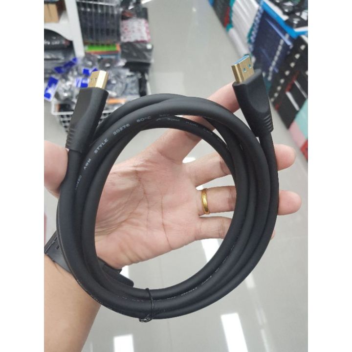 dtech-ราคาพิเศษ-hdmi-v2-0-4k-hi-speed-cable-m-m-1-5-2m-พร้อมส่ง