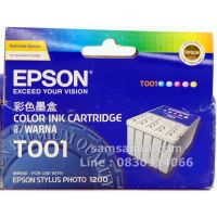 Epson T001 (T001011) อิงค์เจ็ท แท้ Color ink cartridges Stylus Photo 1200 printer series