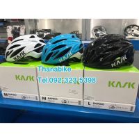 หมวก หมวกจักรยาน เสือหมอบ KASK รุ่น RAPIDO Made in Italy