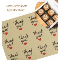 สติ๊กเกอร์ Thank you Stickers แบบที่2 กระดาษคราฟท์ ขนาด 3.5cm 1แผ่น=12ดวง พร้อมส่งในไทย