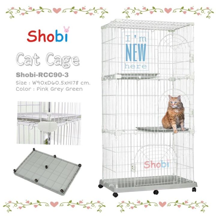 shobi-rcc90-3-กรงแมวรุ่นใหม่-ล้อ-7-ล้อ