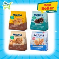 มิซูร่า บิสกิต 3 รสชาติ Misura Biscuits Fibre Extra , Mukitigrain , Privolat 120g ราคาพิเศษ