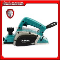 M1902B 3" กบไฟฟ้า 3 นิ้ว 500 วัตต์ Makita (ไสลึก 1 มม.) (มาแทน MT192)