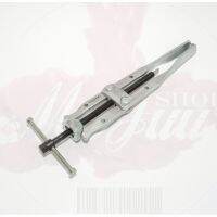 FORCE ตัวดูดลูกปืนปากยาว Long jaw bearing puller Model 66616