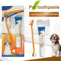 ชุดแปรงฟันสุนัข [พร้อมส่ง] แปรงสีฟันแมว ยาสีฟันสุนัข ยาสีฟันแมว
