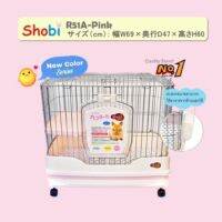 กรงกระต่าย Shobi R51A พรีเมี่ยม ?พร้อมที่ให้อาหารจากด้านนอก?