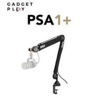 [กรุงเทพ ด่วน 1 ชั่วโมง] RODE PSA1+ Professional Studio Boom Arm ประกันศูนย์ไทย