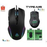 EGA Type M5 เมาส์เกมส์มิ่ง มีไฟ RGB Gaming Mouse Macro ราคาดีที่สุด