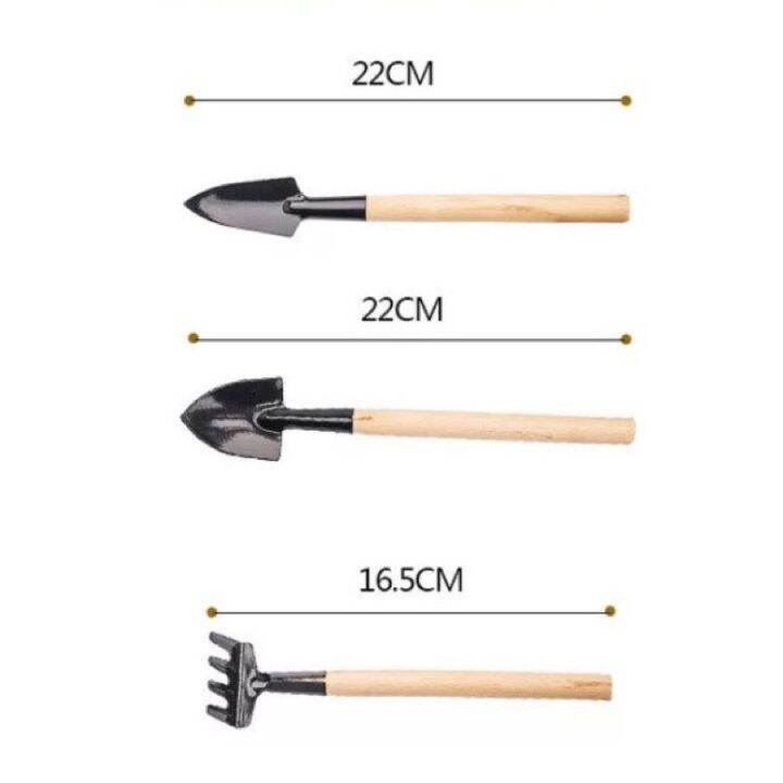ชุดอุปกรณ์ทำสวนมินิ-แพค3-ชิ้น-สุดคุ้ม