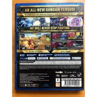 Gundam Versus z3 ENG