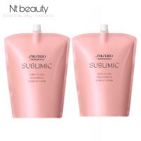 แชมพู และ ครีมนวด ชิเชโด้ สูตรผมชี้ฟู (1800 ml *2) Shiseido sublimic airy flow shampoo + treatment ชิเชโด้