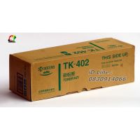 Original KYOCERA TK-402 หมึกโทนเนอร์ แท้ FS- 6020