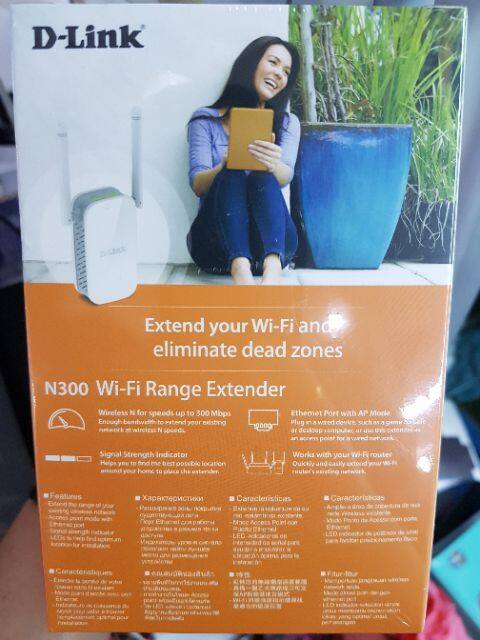 d-link-dap-1325-extender-n300-wireless-range-extender