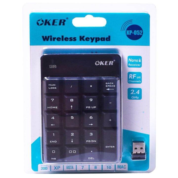 oker-new-oker-wirless-numeric-keypad-รุ่น-kp-052-คีบอร์ดตัวเลขไร้สาย-พร้อมส่ง