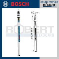 Bosch รุ่น GR 500 ไม้สต๊าฟวัดระดับ 5 เมตร ใช้กับ GOL 26 D, GRL 300 HV (0601094300)