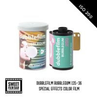 [135color] ฟิล์มสี DUBBLEFILM BUBBLEGUM ISO 200 &amp; 400 135-36 35MM 36EXP ฟิล์มถ่ายรูป 35มม