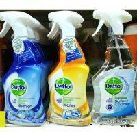 ??โปรโควิตถูกที่สุด?? สเปรย์ Dettol ขนาด500ml. ฆ่าเชื้อไวรัส 99.9% สำหรับห้องครัว/ห้องน้ำ