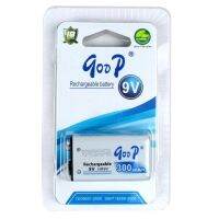 ถ่านชาร์จ  Goop Rechargeable Battery 300mAh  9V รุ่น Goop9V