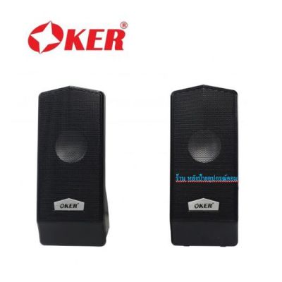 OKER M6 Speaker USB 550W สีดำ