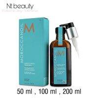 Moroccanoil oil มีฉลากภาษาไทย แท้ 100%   (โมรอคแคนออยล์) สูตร original และ สูตร light