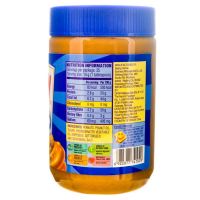 Skippy Peanut Butter (Chunck) 500g (Exp: 10/06/2021)