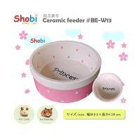 Shobi-BE-W13 ชามเซรามิคใส่อาหารสำหรับหนูแฮม