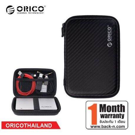 orico-phm-25-protection-bag-for-external-2-5-กระเป๋าใสฮาร์ดดิส-2-5นิ้ว-กันกระแทก-กระเป๋าเอนกประสงค์-แบบพกพา-ลายคาร์บอน