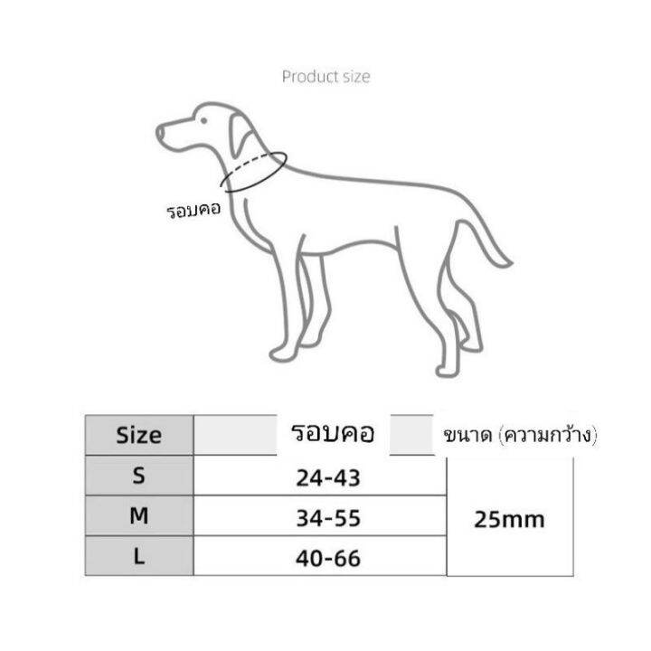 ปลอกคอ-ปลอกคอสุนัข-ปลอกคอหมา-แมว-สีพาสเทล-doglemi-พร้อมส่ง