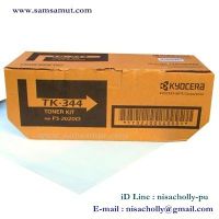 Kyocera TK-344 หมึกแท้ FS-2020D / FS-2020DN