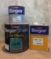 BegerShield Art Effects Loft 1.สีปูนฉาบเบเยอร์ชิลด์ ลอฟท์ 2.ครีมแวกซ์  3.ทินเนอร์M-33