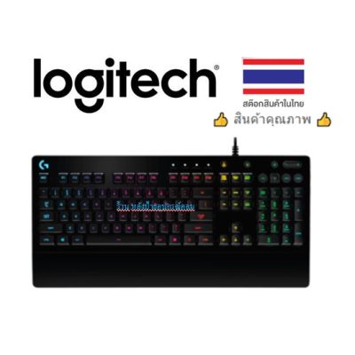 Logitech G213-GAMING-KB คีย์บอร์ด Logitech