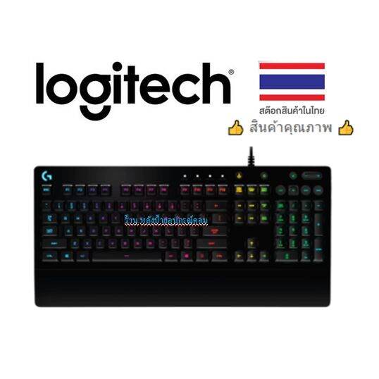 logitech-g213-gaming-kb-คีย์บอร์ด-logitech