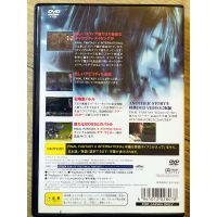 Final Fantasy X International แผ่นแท้ PS2 Japan สำหรับสายสะสม