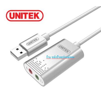 UNITEK USB Sound Adapter Y-247A /สินค้าพร้องส่ง