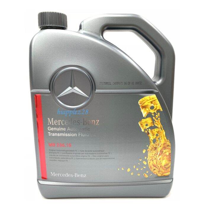 5L Genuine Automatic Transmission Fluid FE W213 Genuine Mercedes Benz