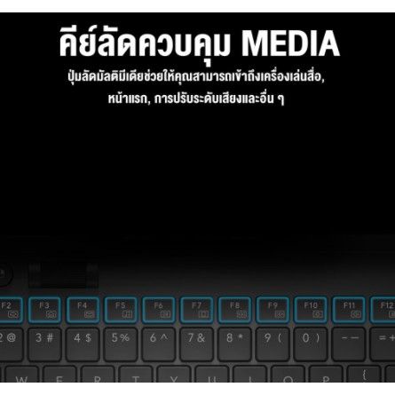 rapoo-คีย์บอร์ดไร้สาย-k2800-พร้อม-touchpad-สีดำ-ประกันศูนย์-synnex-2-ปี