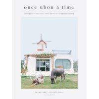 ONCE UBON A TIME อุบลเป็นเมืองชิคๆ