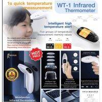 ประกัน1ปี เครื่องวัดไข้ อินฟราเรด WT-1 Infrared Thermometer  ยี่ห้อ​ woodpecker​ เครื่องวัดอุณหภูมิ​