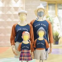 Once Upon A Time Kiddy - เสื้อยืด แขน 4 ส่วน - Family Set - Cool Dad