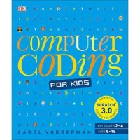 COMPUTER CODING FOR KIDS BY DKTODAY