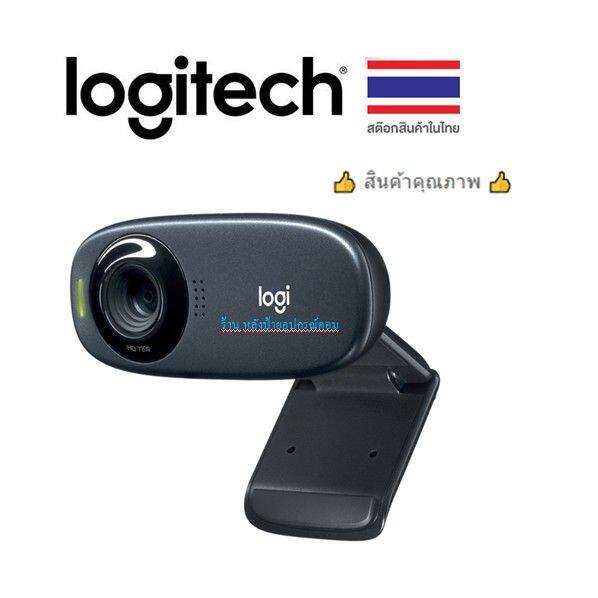 logitech-c310-hd-720p-webcam-กล้องเว็บแคม