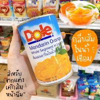 ส้มกระป๋อง กลีบส้มเชื่อม Dole