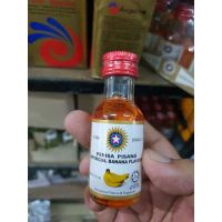 กลิ่นกล้วยหอมเข้มข้น Star Flavours - Banana 25ML (Perisa Pisang)