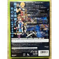 Star Ocean The Last Hope แผ่น Xbox360 แท้ สำหรับสายสะสม (Japan)